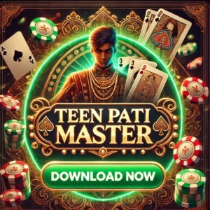 Teen Patti Master Old Version