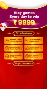 Teen patti Master old version