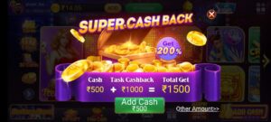 Teen Patti Master 51 Bonus 