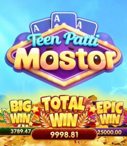 Teen Patti Master Old Version 2025