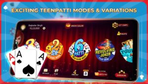 Teen Patti Master Old Version 2018