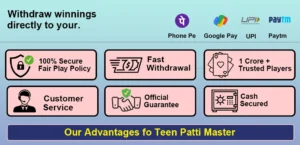 Teen Patti Master Old Version 2020