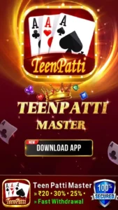 Teen Patti Master Purana