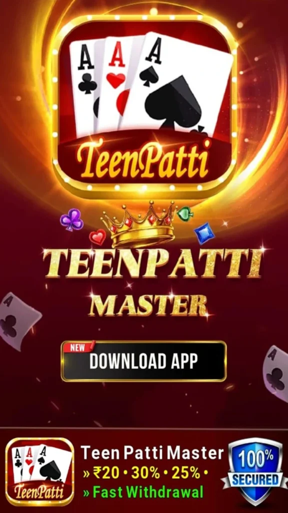Teen Patti Master Update